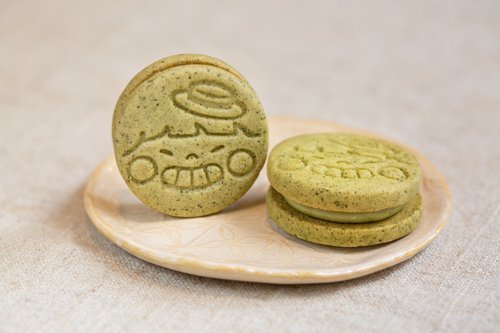 台湾スイーツ ヌガークッキー とパイナップルケーキチーズ粉末入りセット 台湾お土産】パイナップルケーキ x ヌガーサンドクッキー