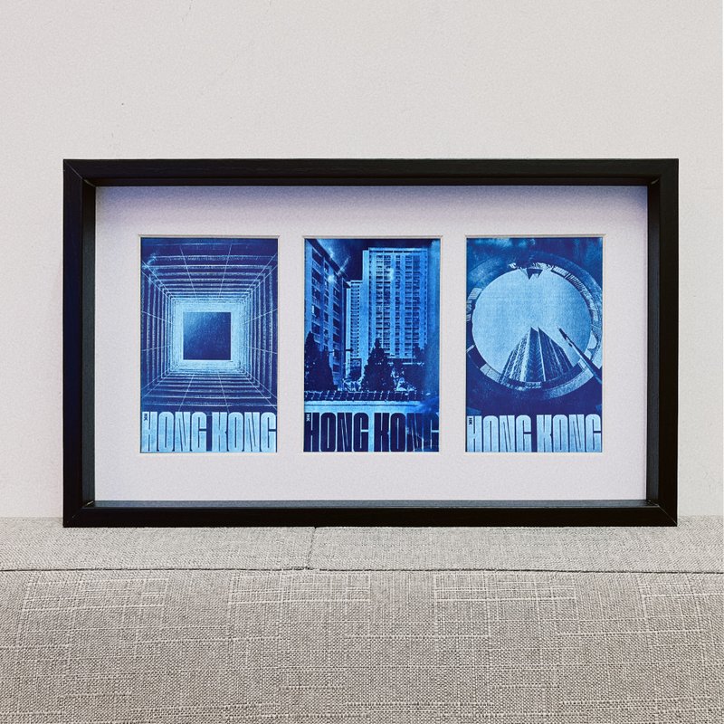 藍曬香港系列 | 香港 屋邨天井 | 三聯畫 日本和紙 香港製 - 海報/掛畫/掛布 - 紙 藍色