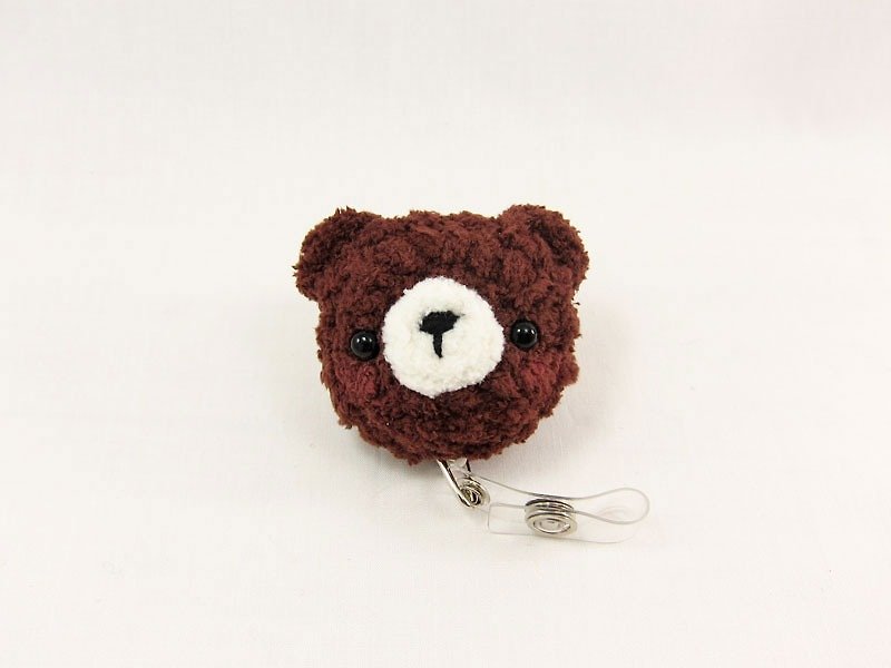 Coffee Bear - Bear - Telescopic Ticket Clip - Easy You Card - ID & Badge Holders - Polyester Brown