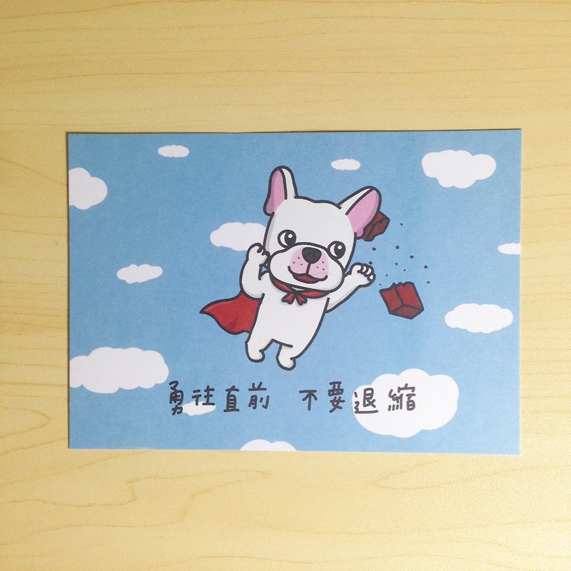Xiaoqiang Superman | postcard - การ์ด/โปสการ์ด - กระดาษ สีน้ำเงิน
