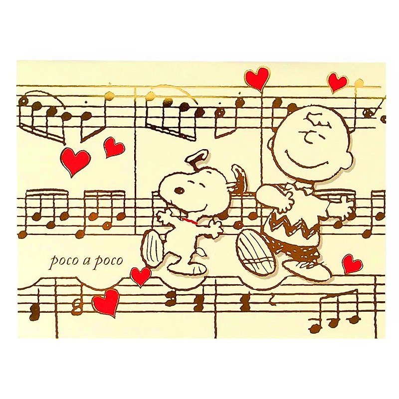Snoopy and Charlie Brown dance on notes [Hallmark stereo card multi-purpose] - การ์ด/โปสการ์ด - กระดาษ สีทอง