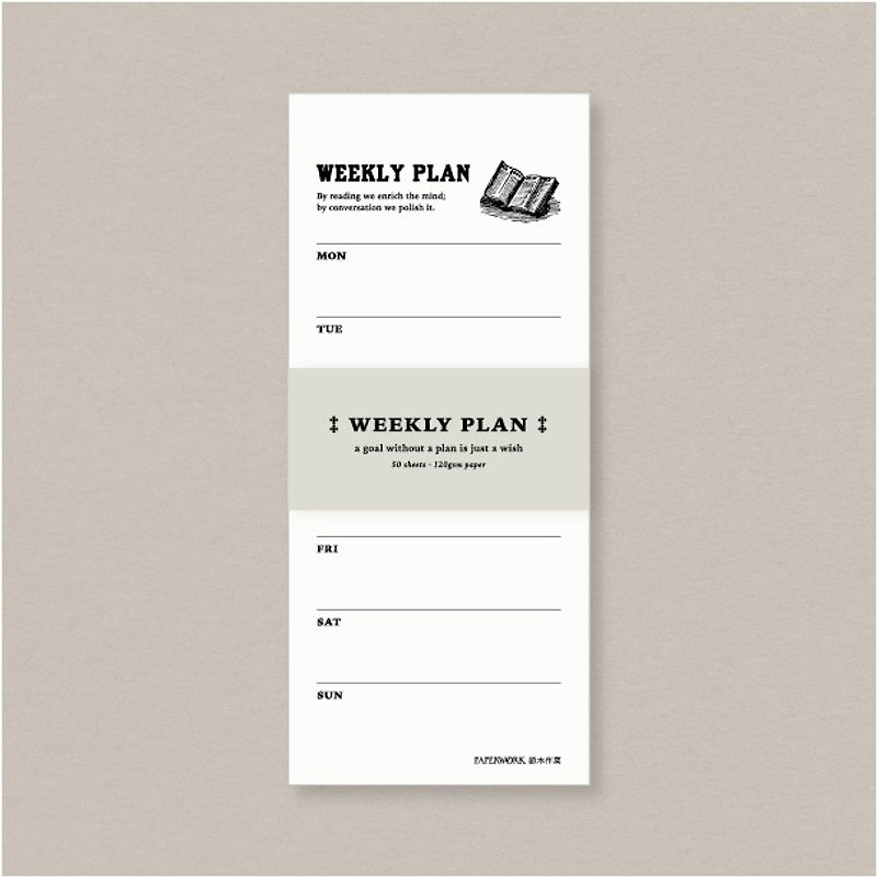 Weekly inspirational book / reading - Sticky Notes & Notepads - Paper White