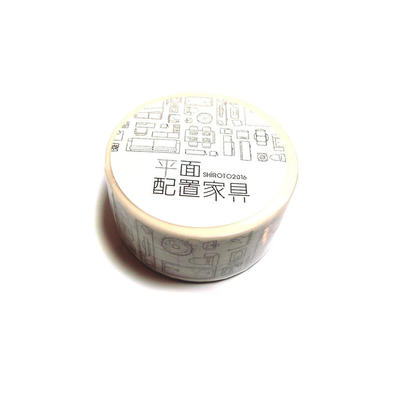 [Black Isshiki] flat furnishing - paper tape - Washi Tape - Paper White