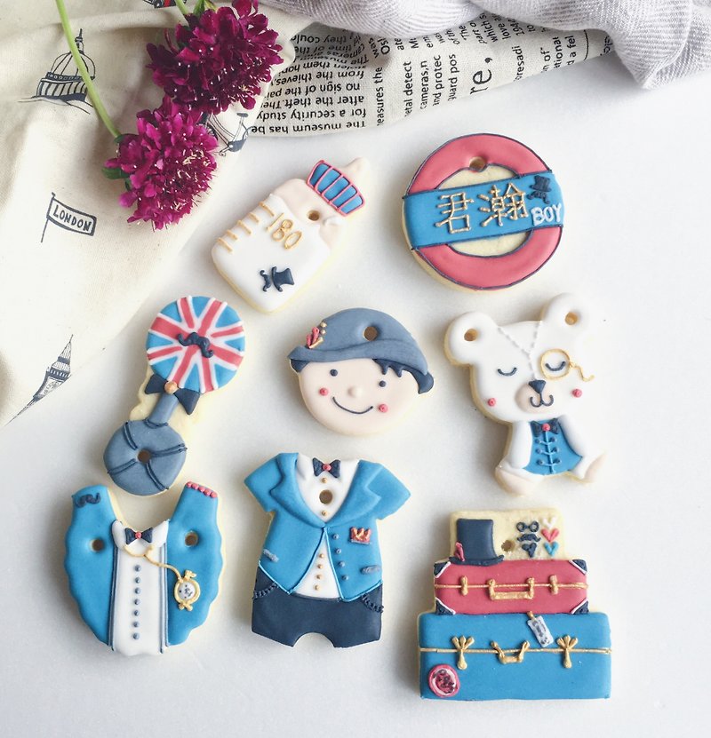 Receiving salivation icing biscuits•Londoner baby boy model hand-painted creative design gift box set of 8 pieces**Please contact us for the schedule before ordering** - Handmade Cookies - Fresh Ingredients 