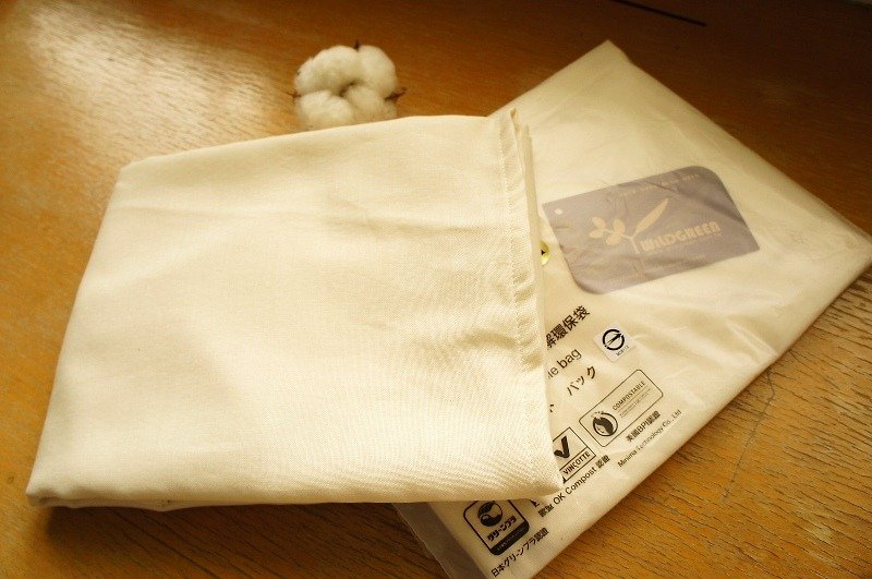 Organic cotton baby sheets (medium) - Other - Cotton & Hemp White
