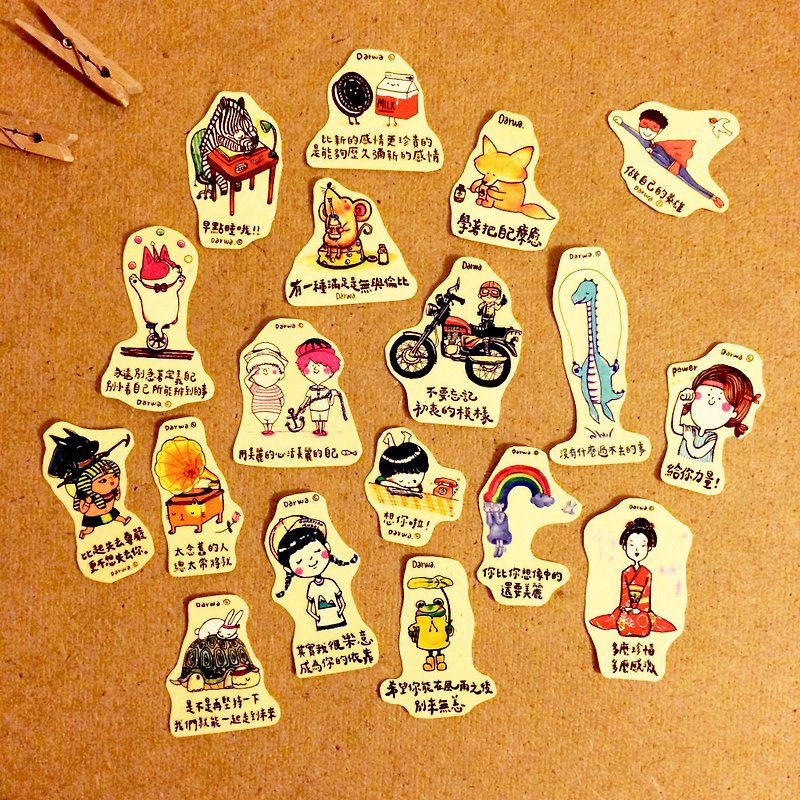 Darwa│18 colorful graphic transparent stickers~part2 - Stickers - Paper 