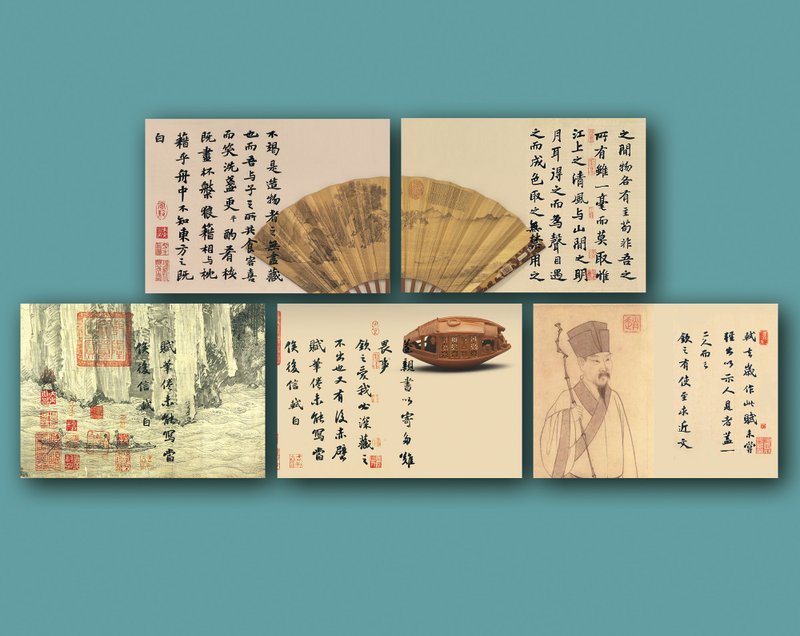 故宮古畫明信片 - 卡片/明信片 - 紙 卡其色