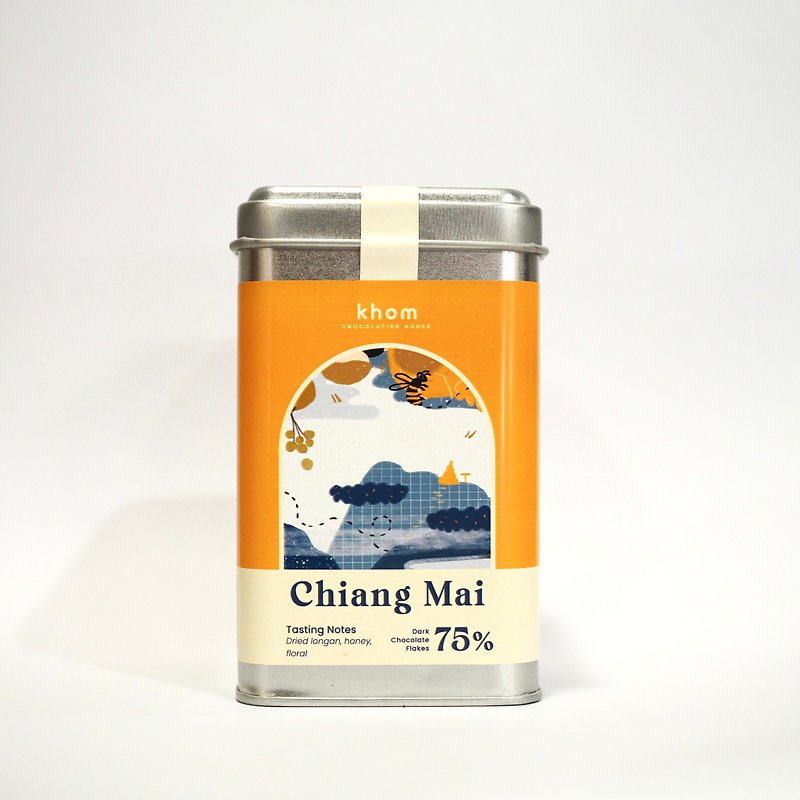 Thai chocolate flakes (can) - CHIANG MAI ORIGIN - Chocolate - Fresh Ingredients Yellow