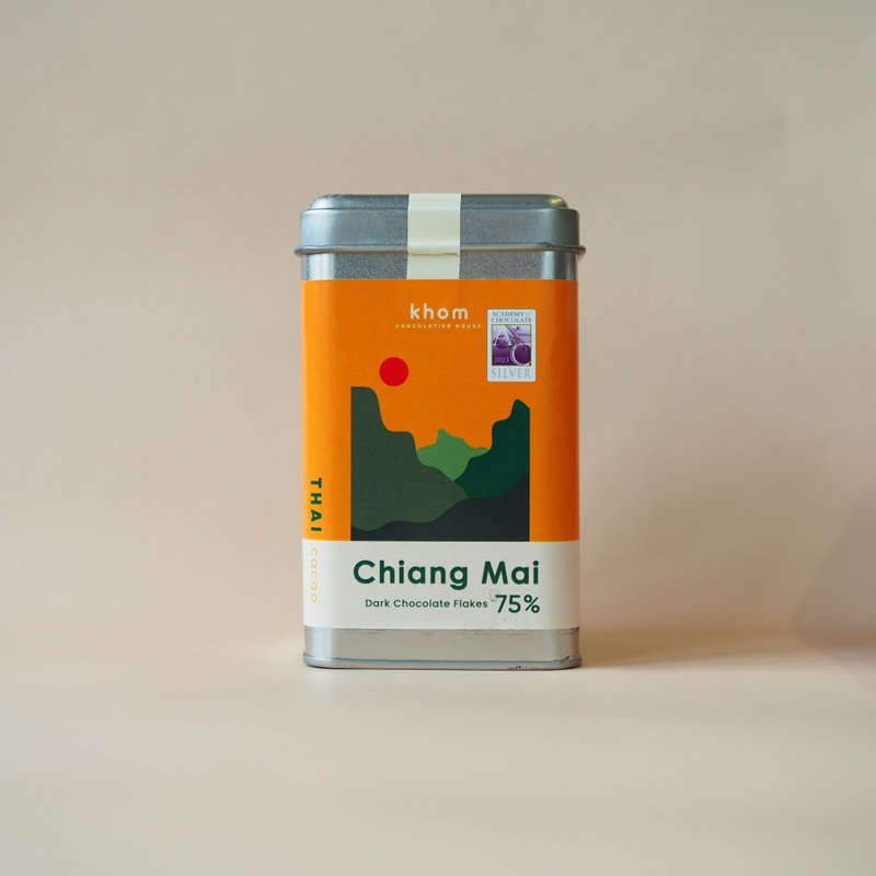 Thai chocolate flakes (can) - CHIANG MAI ORIGIN - 巧克力 - 新鮮食材 黃色