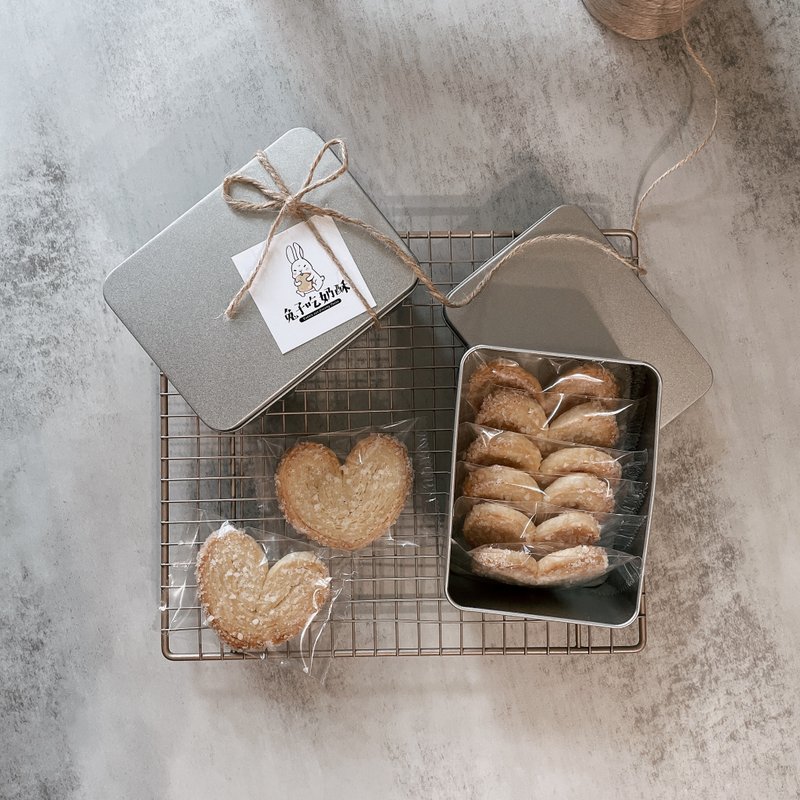 Butterfly Butter Shortbread Coffret - Handmade Cookies - Fresh Ingredients Gold