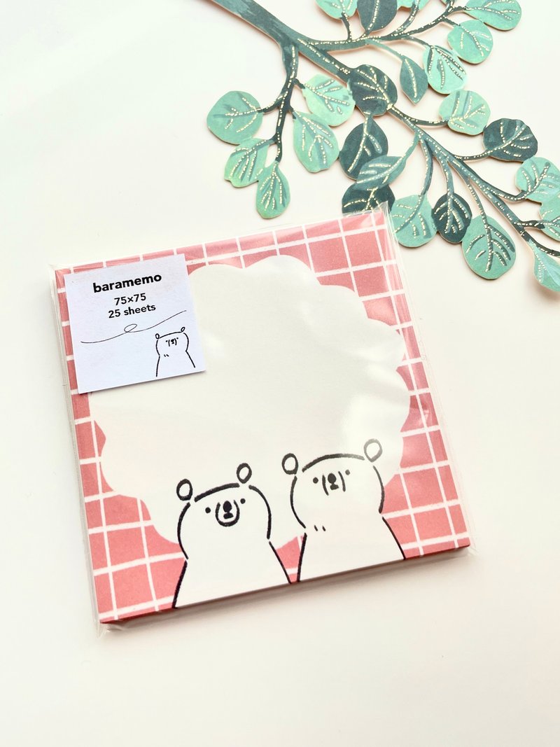 四角いメモ　ピンクのチェック - 其他 - 紙 