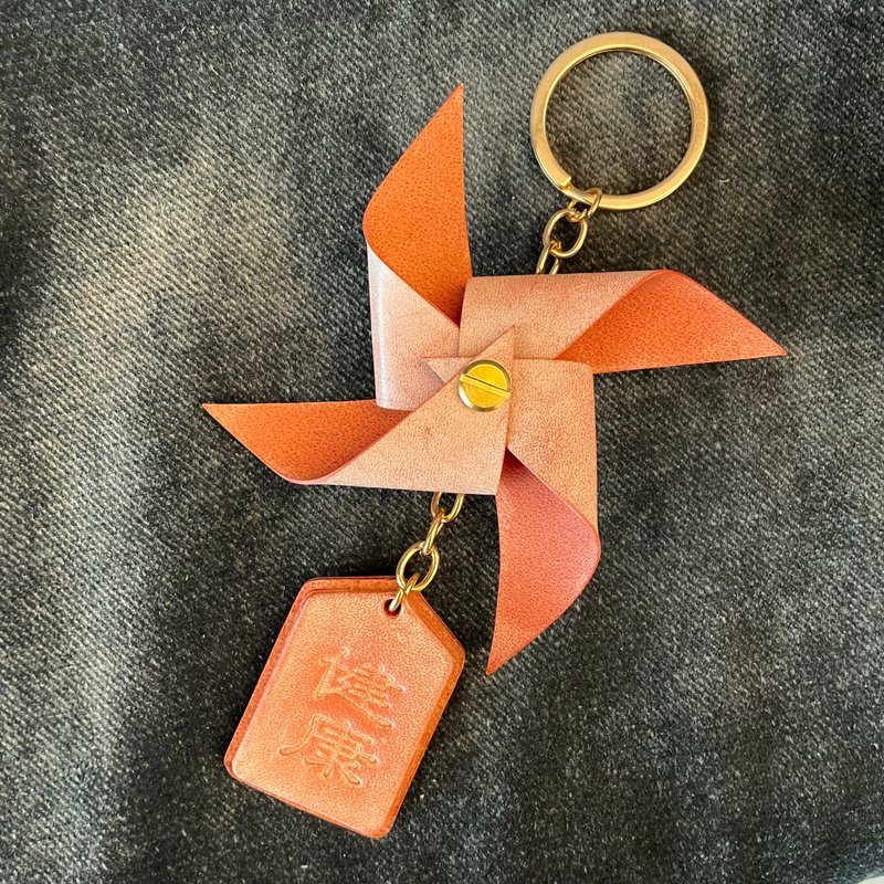 Handmade leather windmill keychain - Items for Display - Genuine Leather Pink