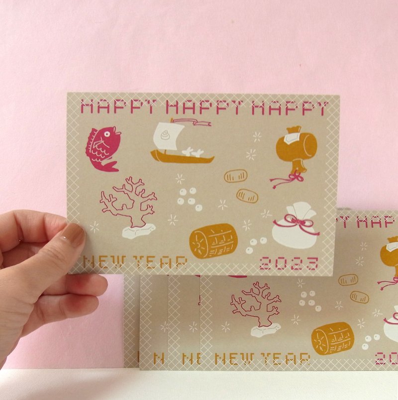2023 Year of the Rabbit - set of 5 New Year's cards - treasure ship - การ์ด/โปสการ์ด - กระดาษ 