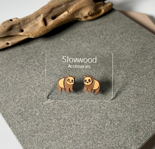 慢木 Slowwood 【熊貓】木製動物系列耳環