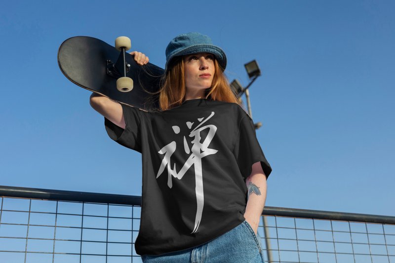 Japanese Kanji Zen Streetwear 100% Cotton Unisex T-Shirt - 男襯衫/休閒襯衫 - 棉．麻 多色