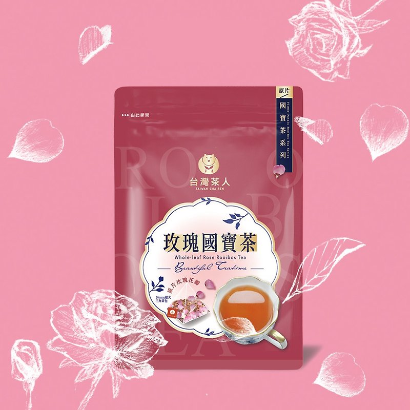 【Taiwanese tea people】South African national treasure tea bag│Original rose national treasure tea - Tea - Other Materials 