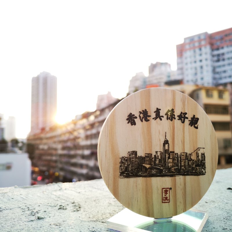 香港真係好靚 松木杯墊 贈送懸浮包裝盒 - 杯墊 - 木頭 