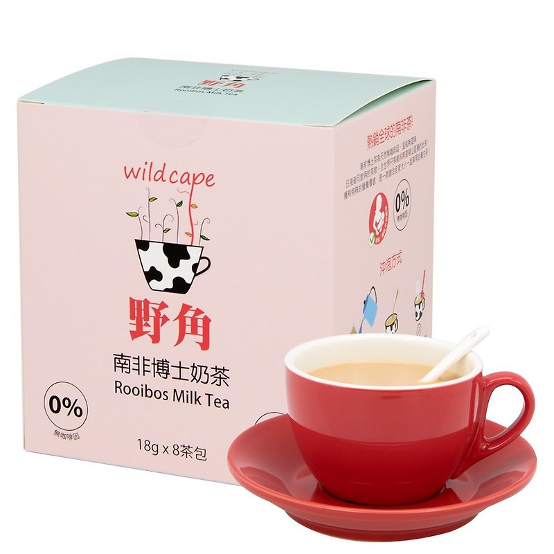 野角南非博士奶茶 【選用紐西蘭奶粉】 - 茶葉/漢方茶/水果茶 - 新鮮食材 多色