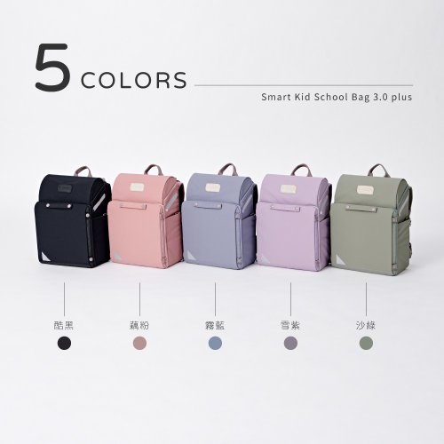 PUGO Smart Schoolbag 3.0 plus new evolution Wanmei is launched middle and high school Shop PUGO Backpacks Pinkoi