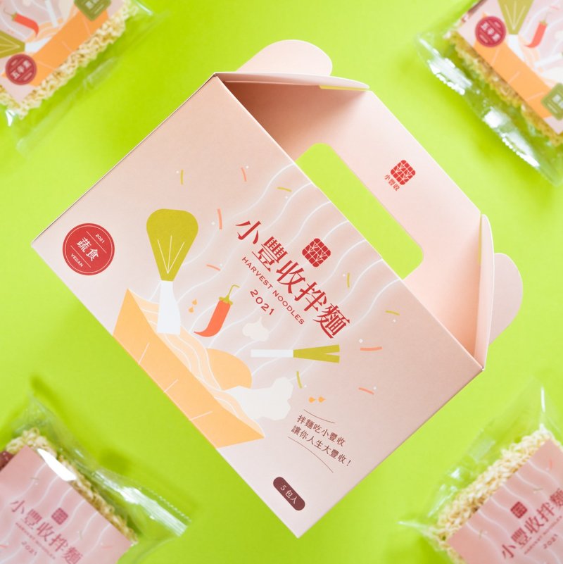 小豐收拌麵 - 蔥蒜口味 蔬食 五辛素 - 拌麵/麵條/米粉 - 其他材質 綠色
