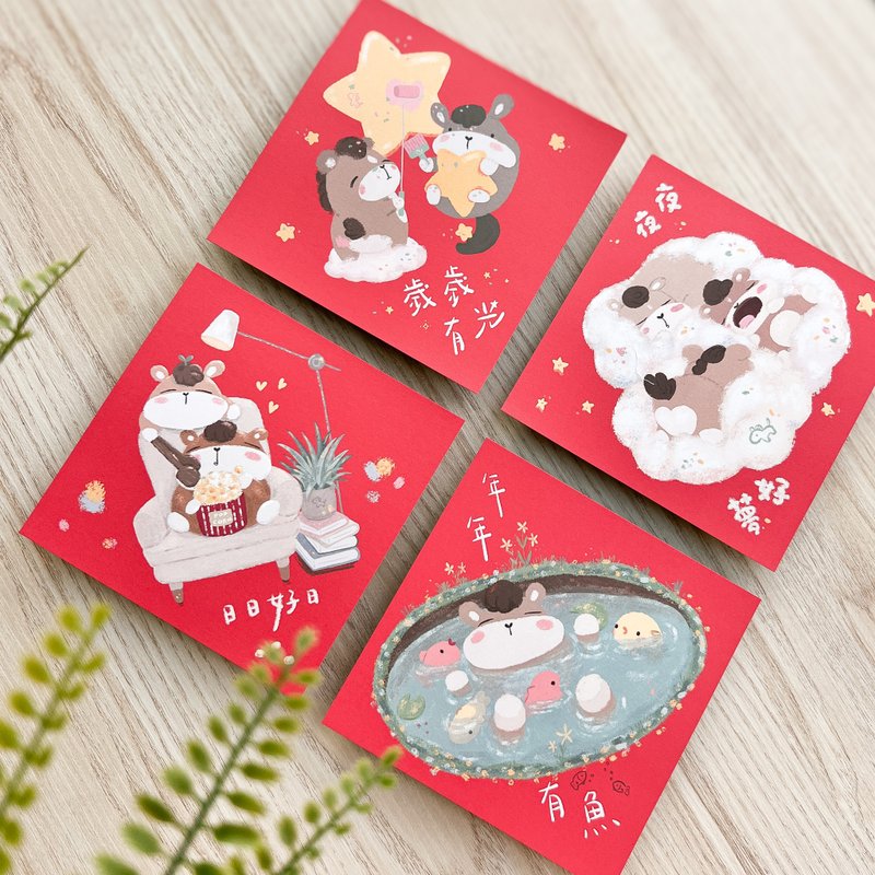 祝福加馬シリーズ / 2026年 春聯 4枚組 ( 中 / 大 ) - ご祝儀袋・ポチ袋 - 紙 