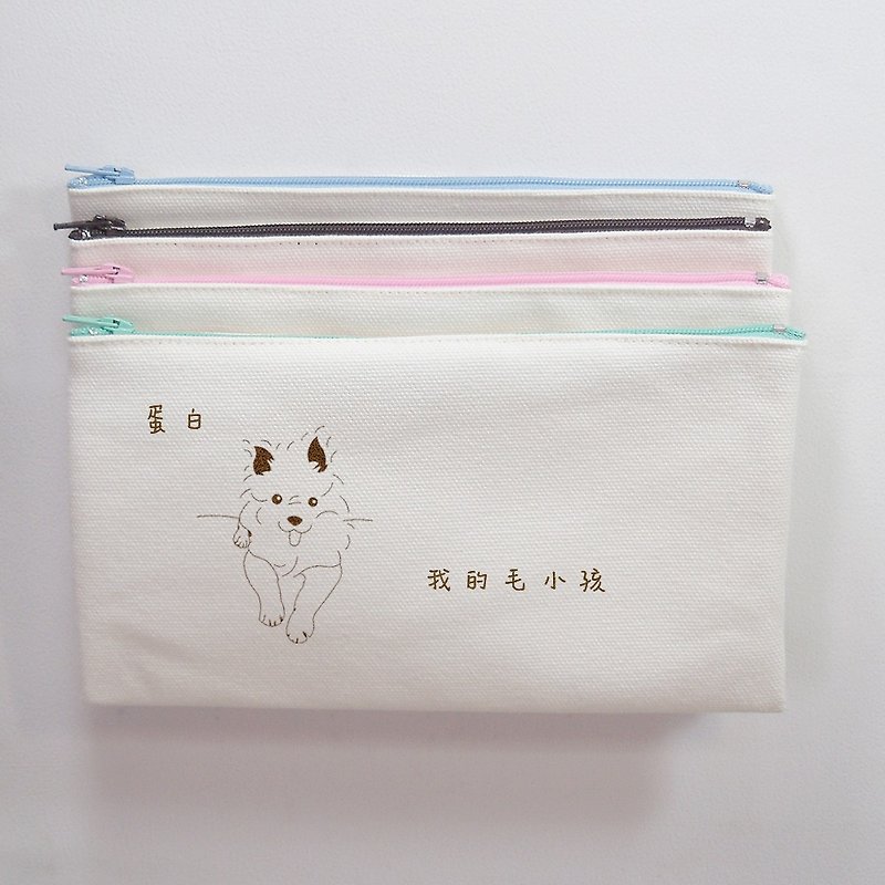 Pomeranian dog cosmetic pencil customized pet name off the word - กระเป๋าเครื่องสำอาง - ผ้าฝ้าย/ผ้าลินิน 