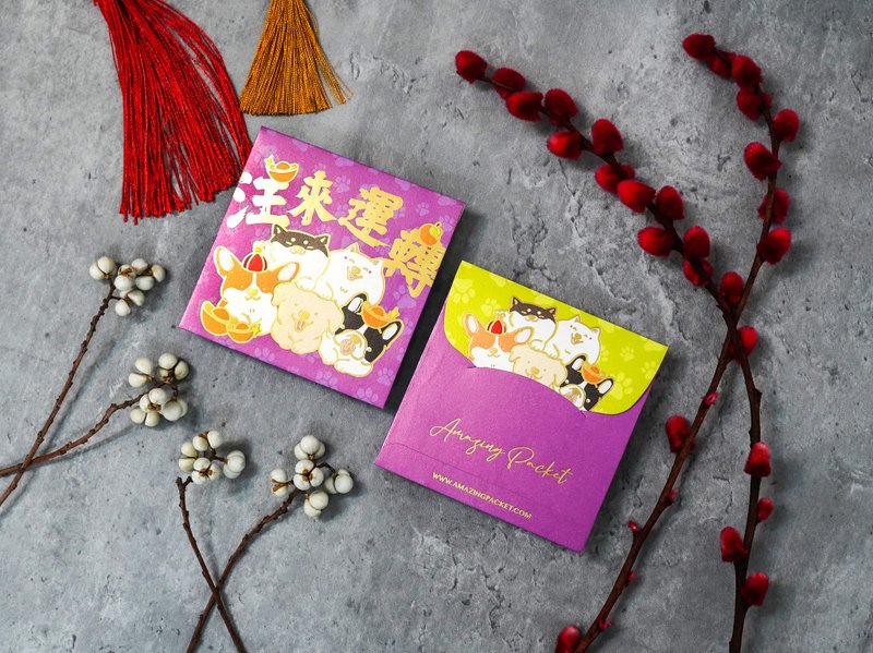 Dog-Wang Lai Roun丨Creative Lucky Packaging丨Red Packet Gallery - ถุงอั่งเปา/ตุ้ยเลี้ยง - กระดาษ สีแดง