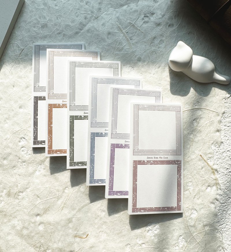 Colorful Stripes Square Frame Memo Pad 150 sheet - 便條紙/便利貼 - 紙 多色