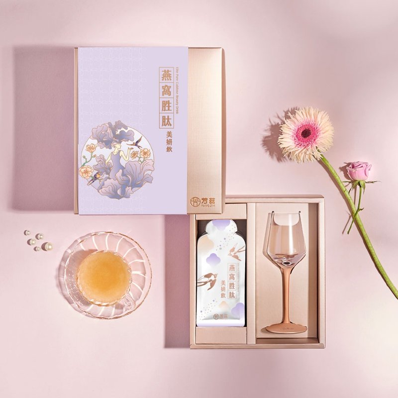 芳茲 燕窩胜肽美妍飲 禮盒款 12包 / 盒 - 養生/保健食品/飲品 - 濃縮/萃取物 多色