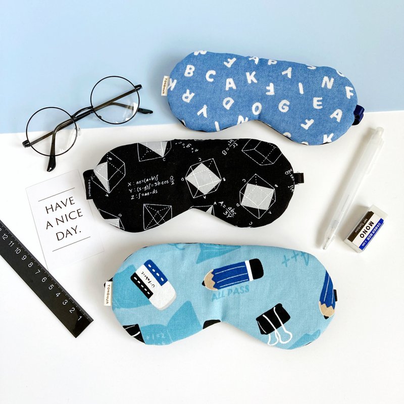 Organic cotton handmade eye mask pencil eraser/mathematics and English pure cotton adjustable length with storage bag - Eye Masks - Cotton & Hemp Blue