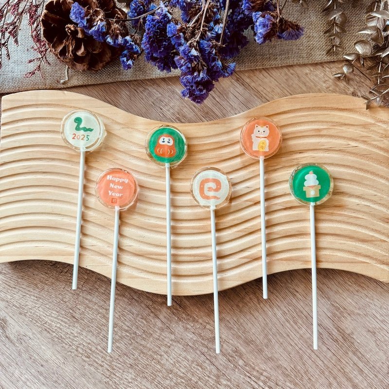 New Year's Eve Desserts | Store Gift | Snake Cute Crystal Lollipops (10 pieces) - Snacks - Fresh Ingredients 