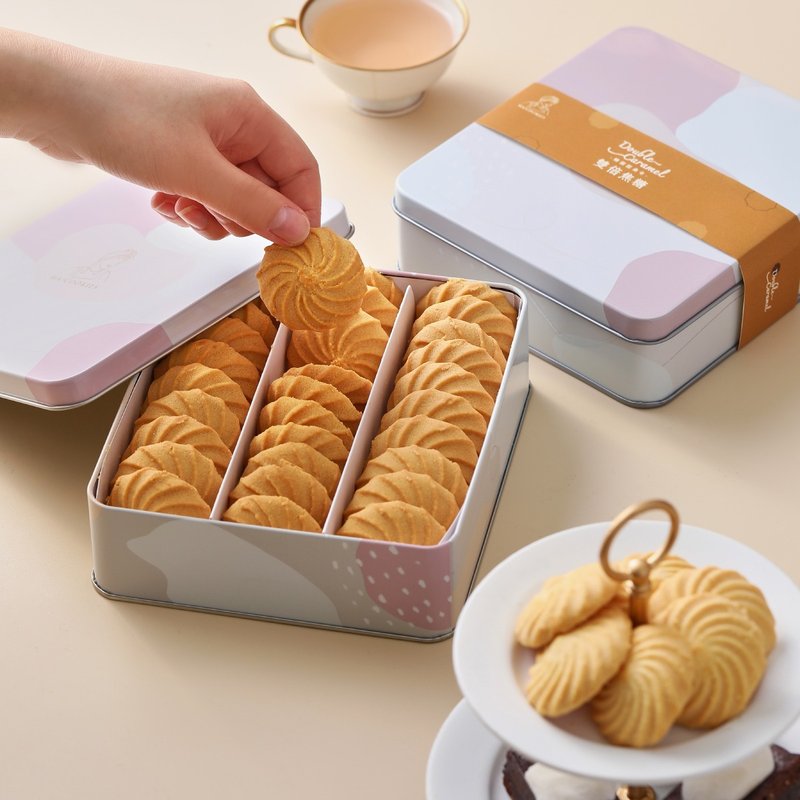 Circle Cookies-Double Caramel Cookies/Gift Box/Souvenir - Snacks - Fresh Ingredients Gold