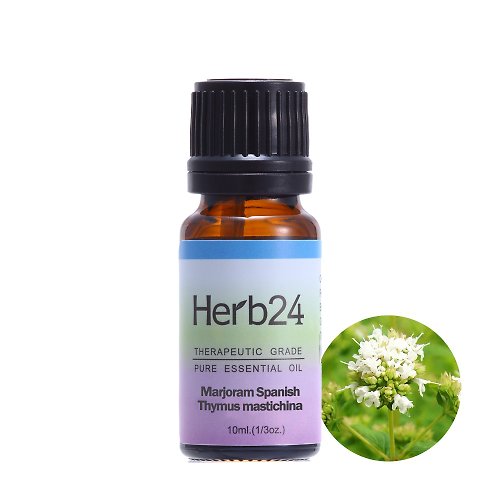 草本24。Herb24 西班牙馬鬱蘭 純質精油 10ml