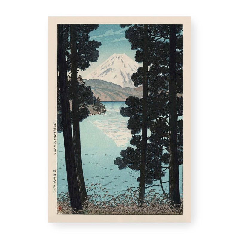 【藝術掛畫】笠松紫浪 Kasamatsu Shirō 一 箱根蘆之湖出發的富 - 海報/掛畫/掛布 - 紙 
