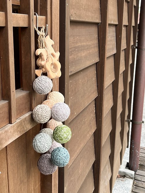煦煦草木染手作工作室 日式草木染線球吊飾-櫸木木環系列