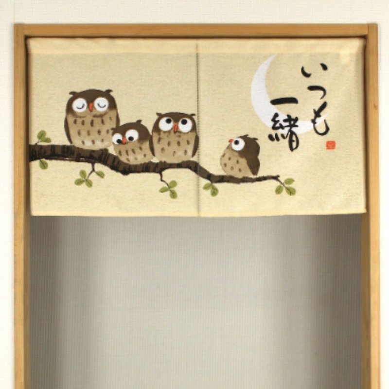 【Reservation】Owl Half Moon Door Curtain - Doorway Curtains & Door Signs - Polyester Gold
