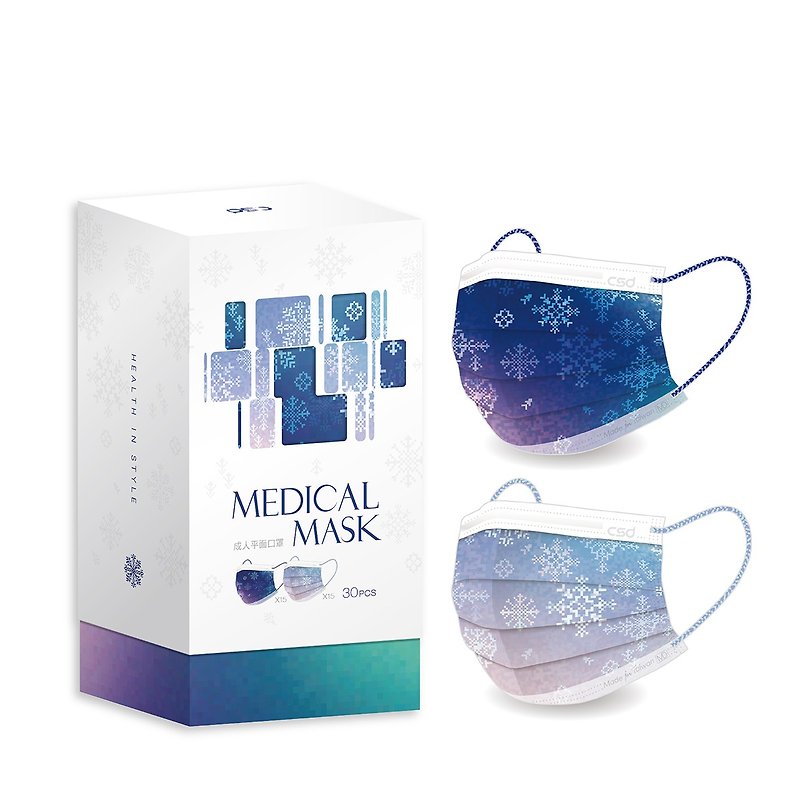CSD Zhongwei Medical Mask Digital Snowflake (30 pieces/box) - Face Masks - Other Materials Multicolor
