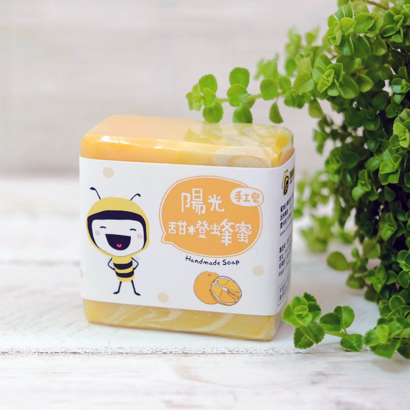 陽光甜橙蜂蜜皂 - 肥皂/手工皂 - 其他材質 橘色