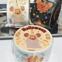 Halloweenパンくま-白　マスキングテープ