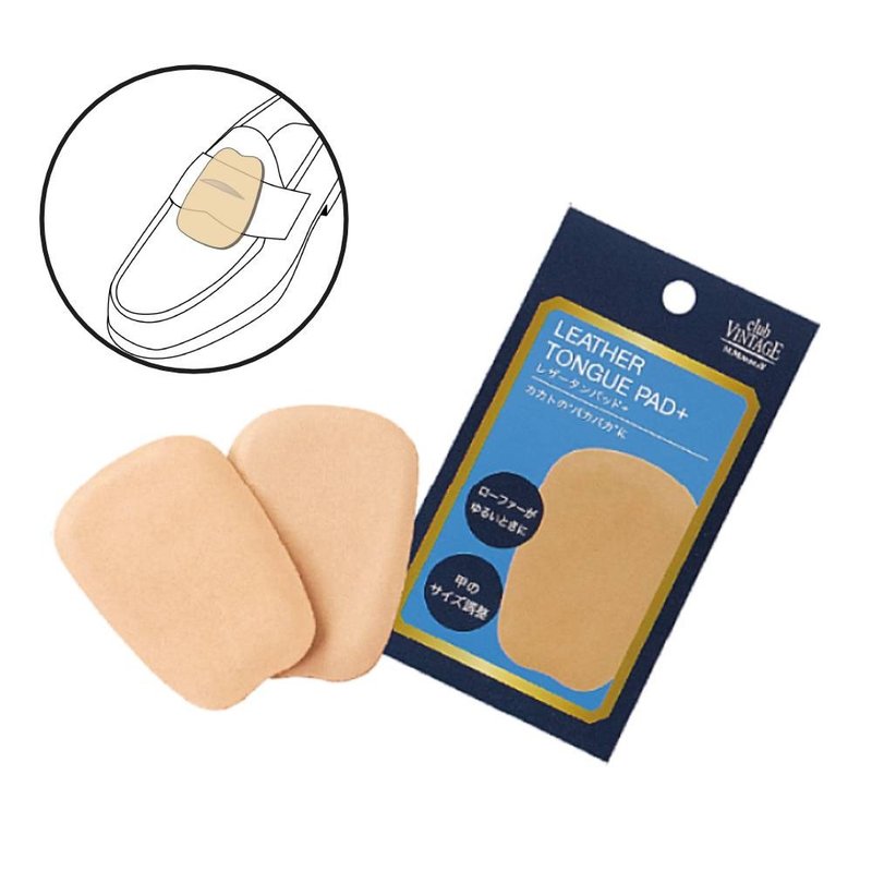 Premium Sheepskin Tongue Pad Unisex Skin Color Made in Belgium - Insoles & Accessories - Genuine Leather Multicolor