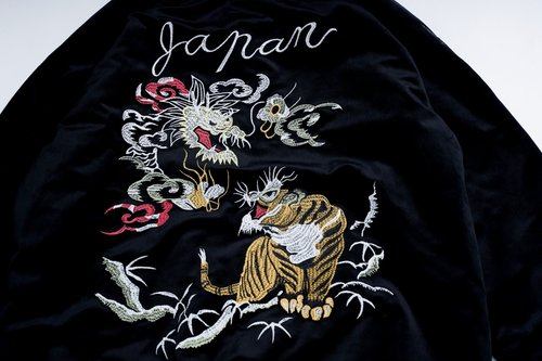 Still vintage HOUSTON JAPAN - Velvet embroidered jacket (classic dragon and  tiger) black - Shop True Love Men's Coats & Jackets - Pinkoi