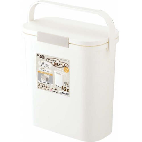 日本RISU 日本RISU(H&H系列)手提攜帶式防臭小型垃圾桶10L