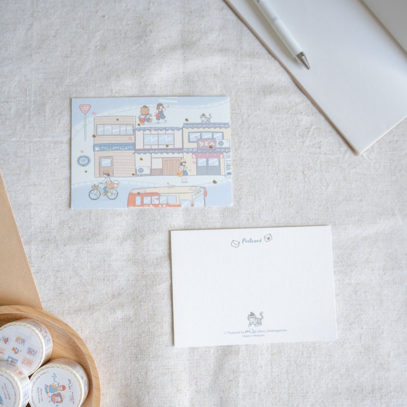 Let's Go Send Some Mails Gold Foil Postcard - 卡片/明信片 - 紙 