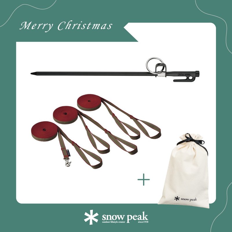 Christmas Limited - Free Pet Walking Set (Pet Chain Fixing Camp Nail + Pet Leash + Gift Bag) - Collars & Leashes - Other Materials Red