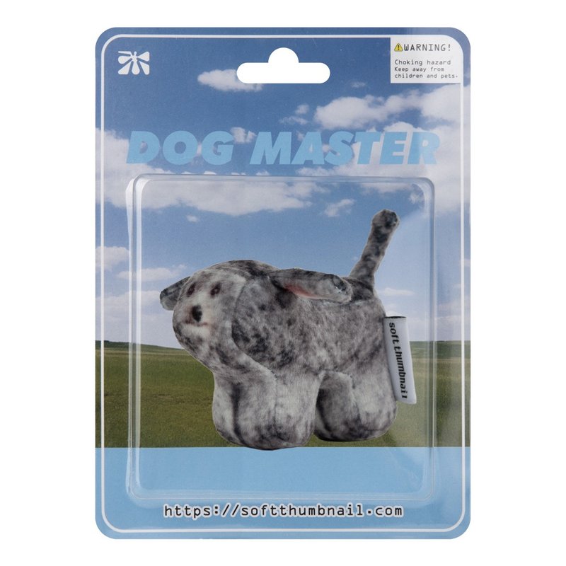Kiki, Poodle - 鑰匙圈/鑰匙包 - 其他材質 灰色