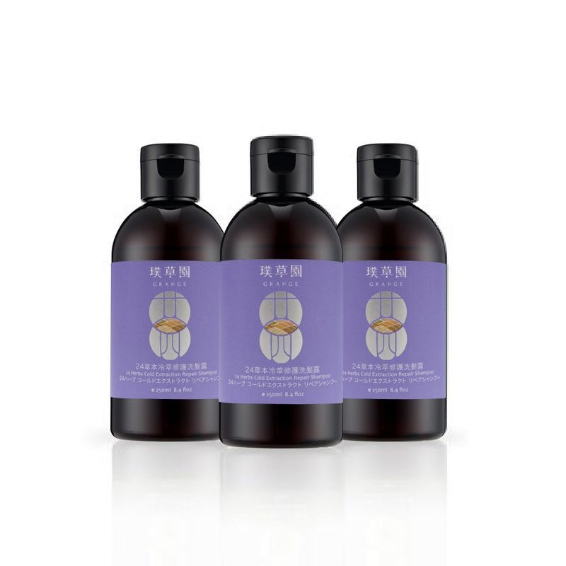 24 Herbal Cold Extract Repair Shampoo Set of Three - Scalp care, repair of damaged dyed and permed hair - แชมพู - พืช/ดอกไม้ 