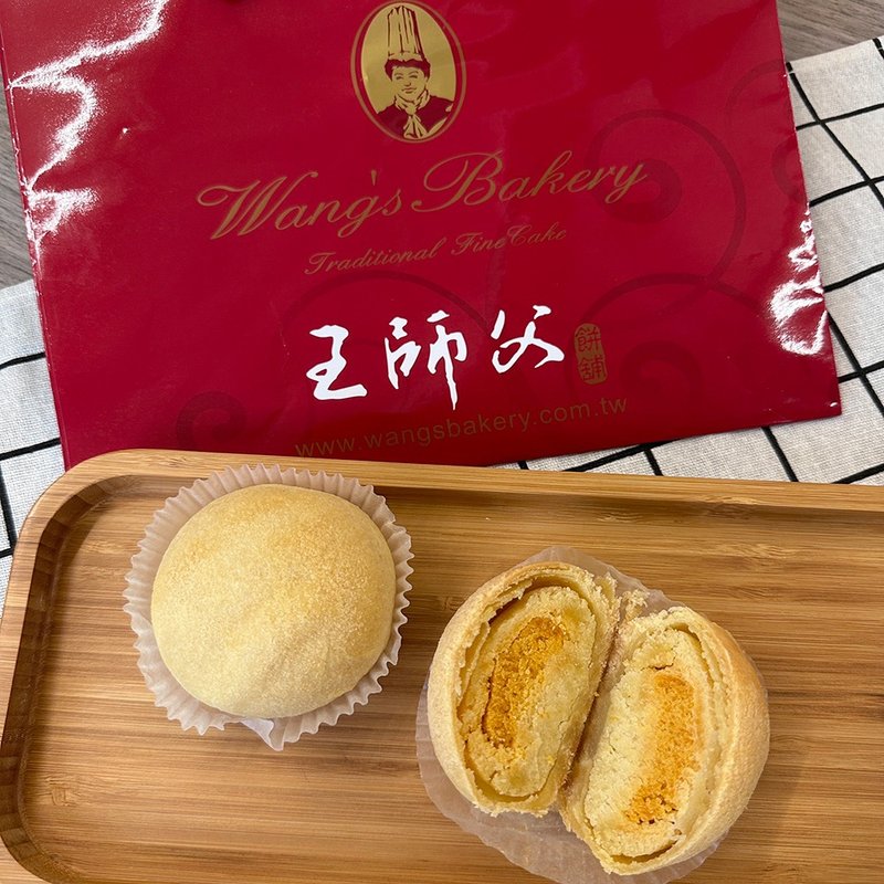 【永和王師父】金月娘6入禮盒(任選1/2/4盒) - 蛋糕/甜點 - 其他材質 