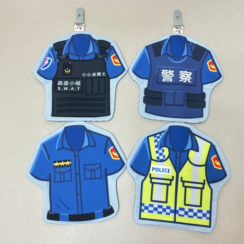 警察系列 | 制服造型手帕巾 - 圍兜/口水巾 - 棉．麻 多色