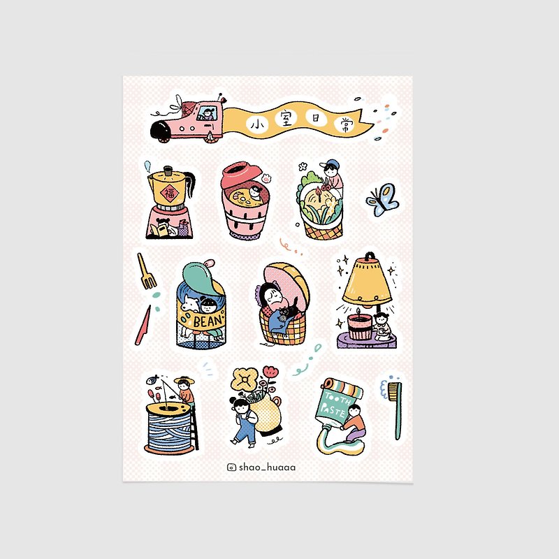The small daily washi stickers - สติกเกอร์ - กระดาษ 