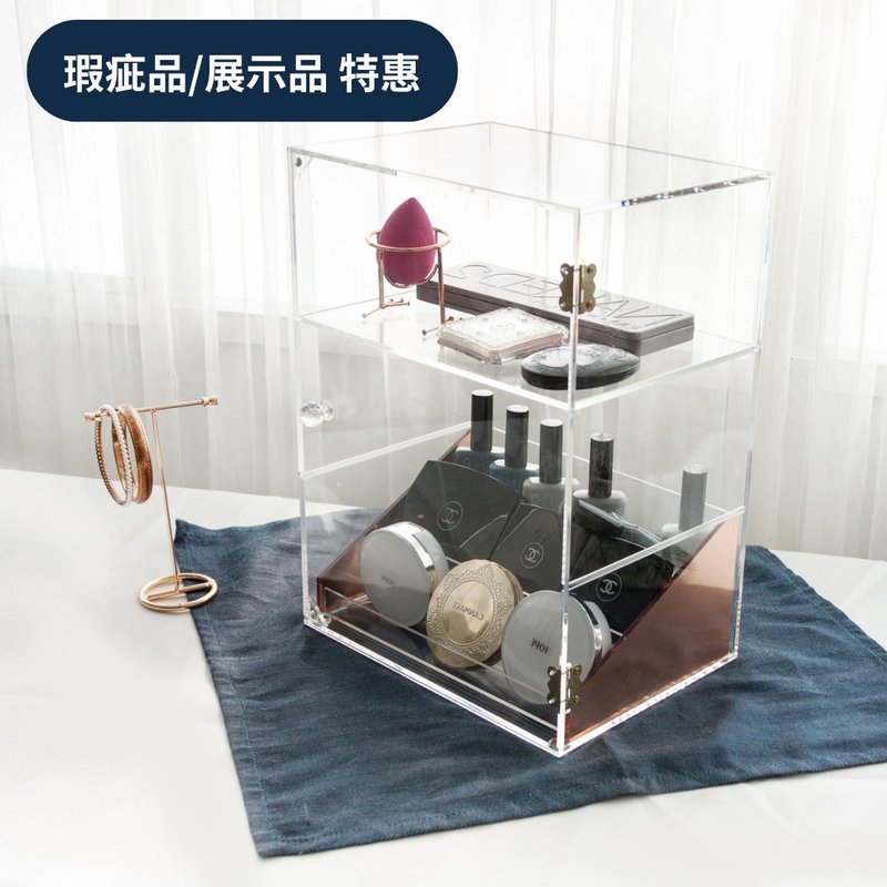 [I like defective products/display items] Three-layer dust-proof beauty makeup cabinet-makeup and care storage cabinet - Storage - Acrylic Gold